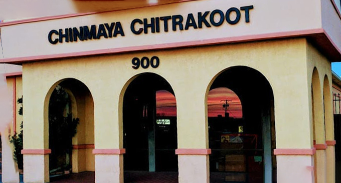 Chinmaya Mission Chitrakoot